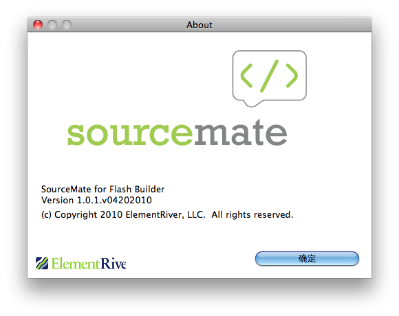 sourcemate01